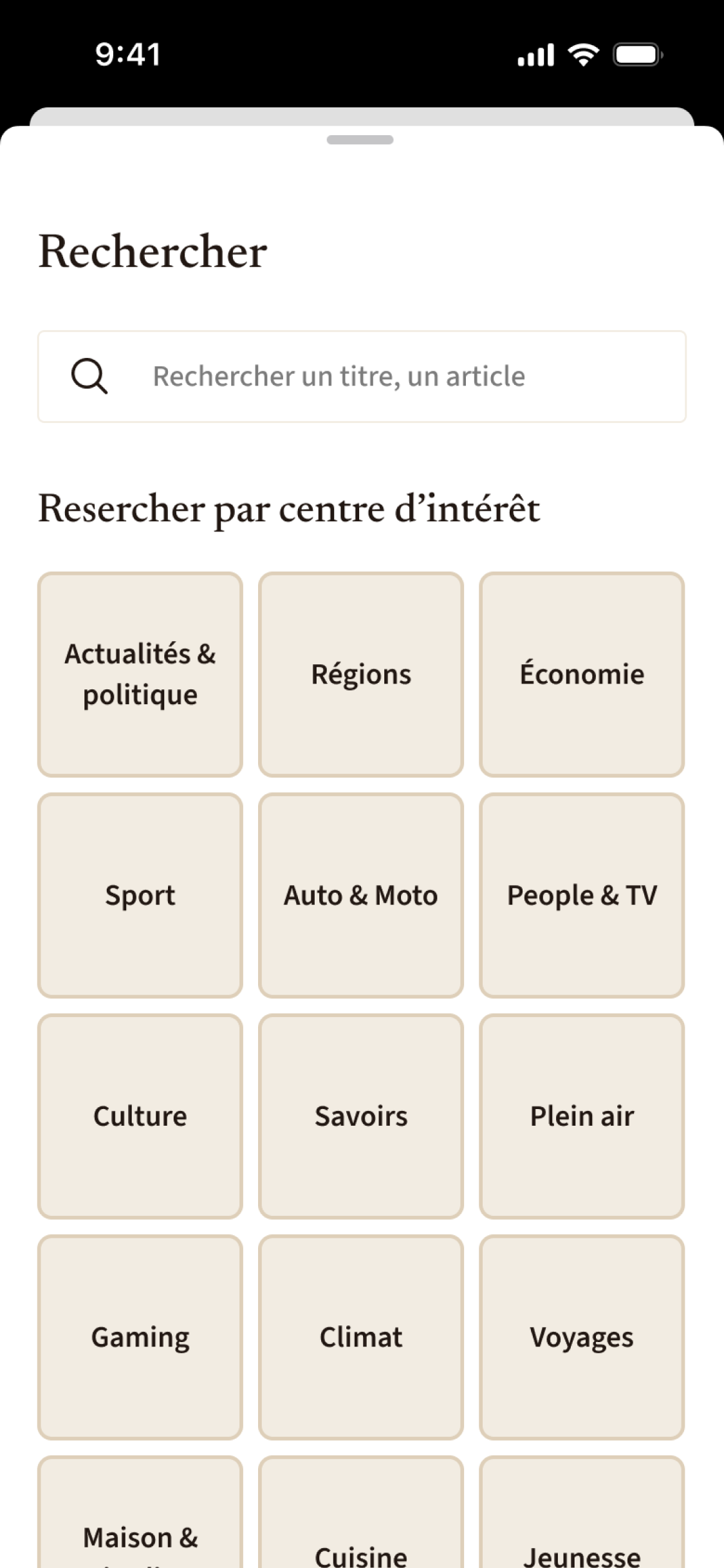 Search 1.png